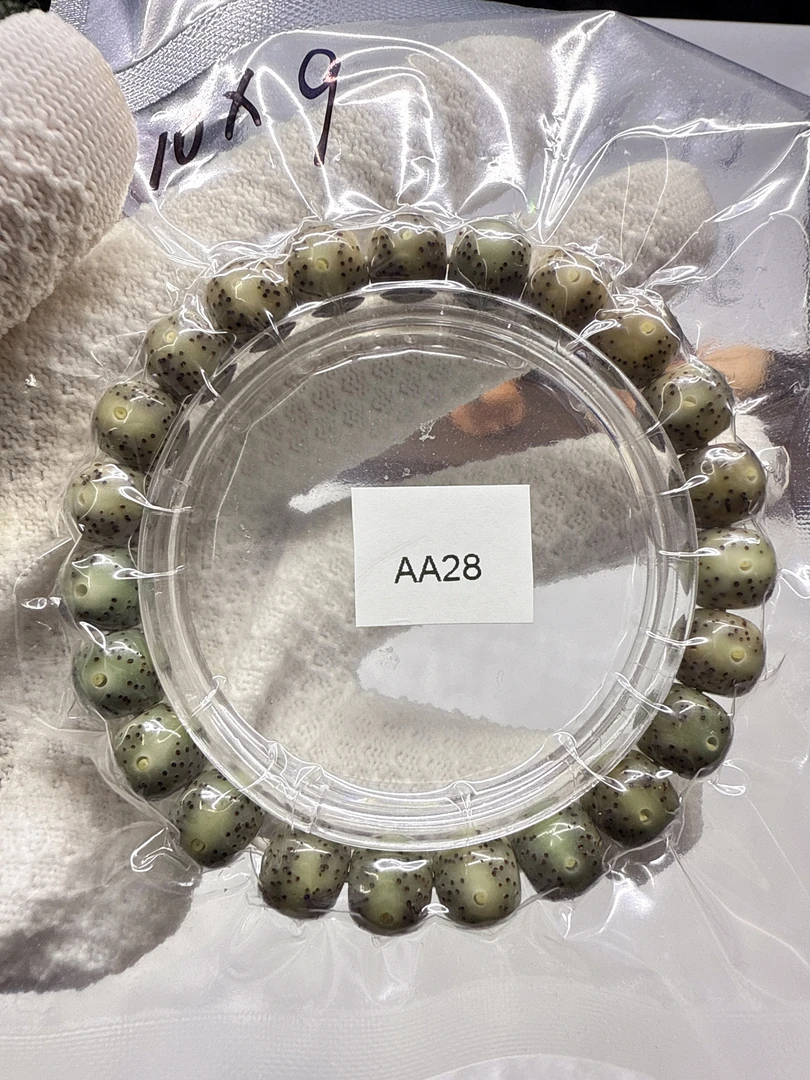 BA20 海南星月菩提10×9石玉料大眼睛一线天 多样性发其一