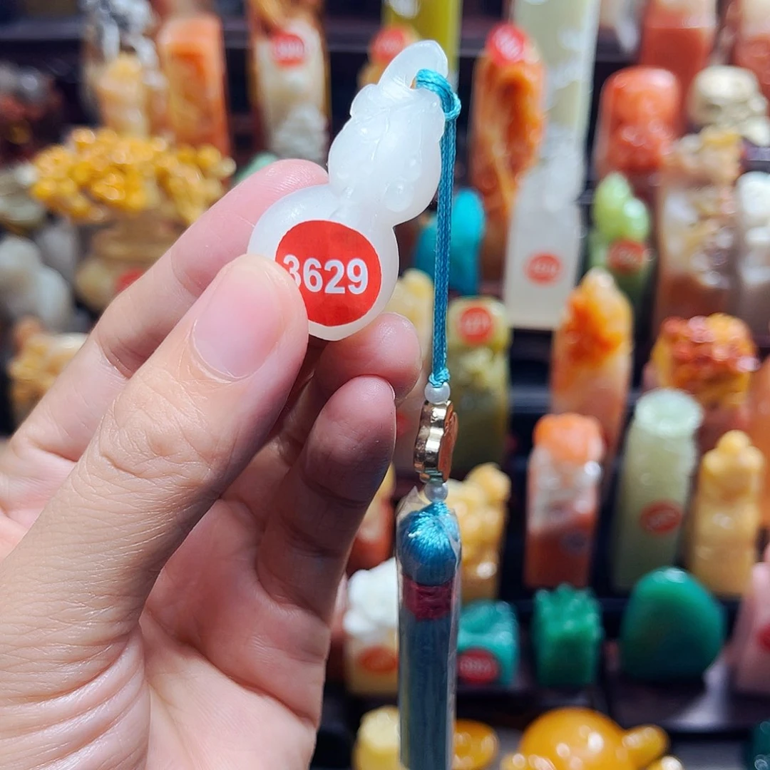 寿山石印石3629包邮包刻