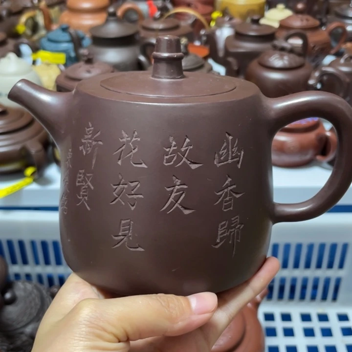 紫砂茶壶宜兴紫砂壶