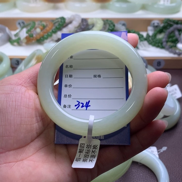 和田玉未镶嵌手镯