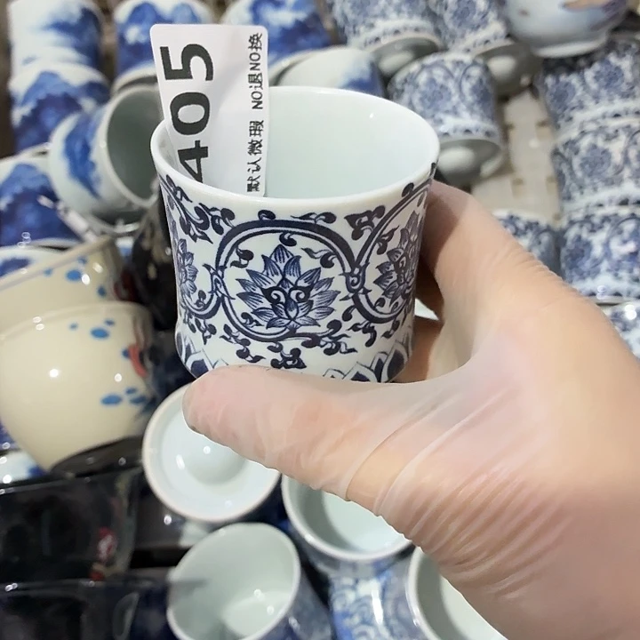 茶具微暇，介意勿拍