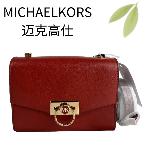 99新 MICHAEL KORS/迈克高仕 红金斜挎包G25116618底长18X13