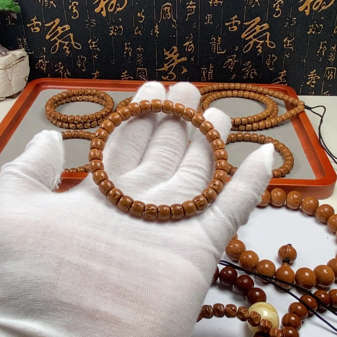 桃核手串D*0.800000000