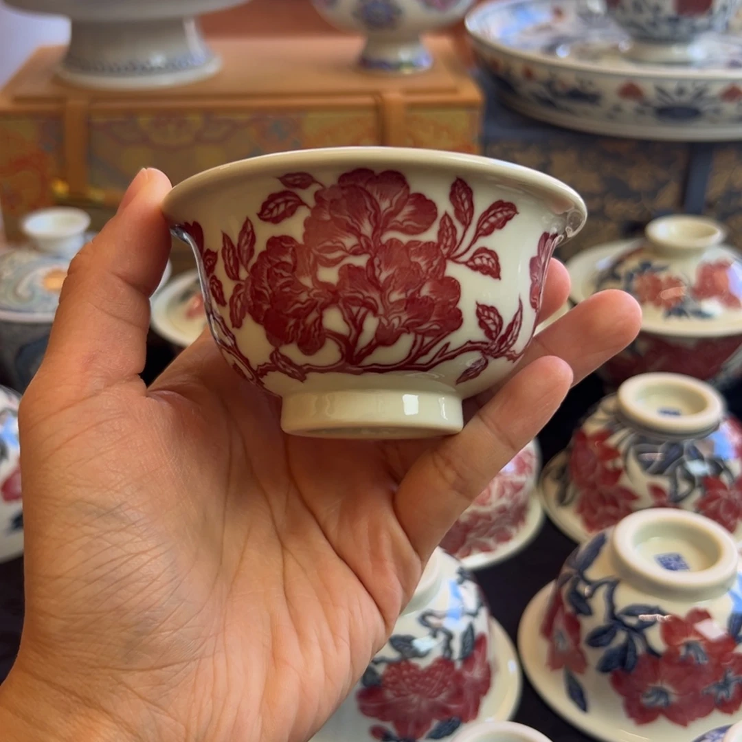 正绎堂釉里红石榴花中号