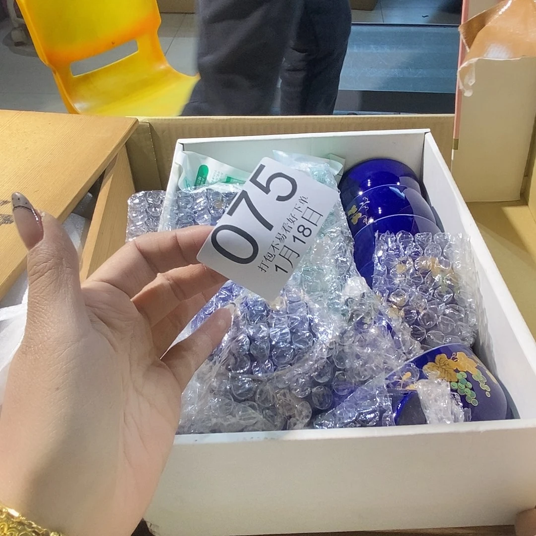 碟日**海Gggggggfggggg