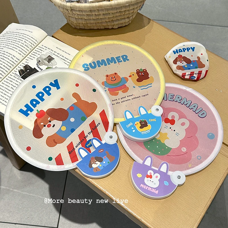 折叠扇子女学生圆扇儿童团扇夏可爱便携随身户外小扇子新款反光板