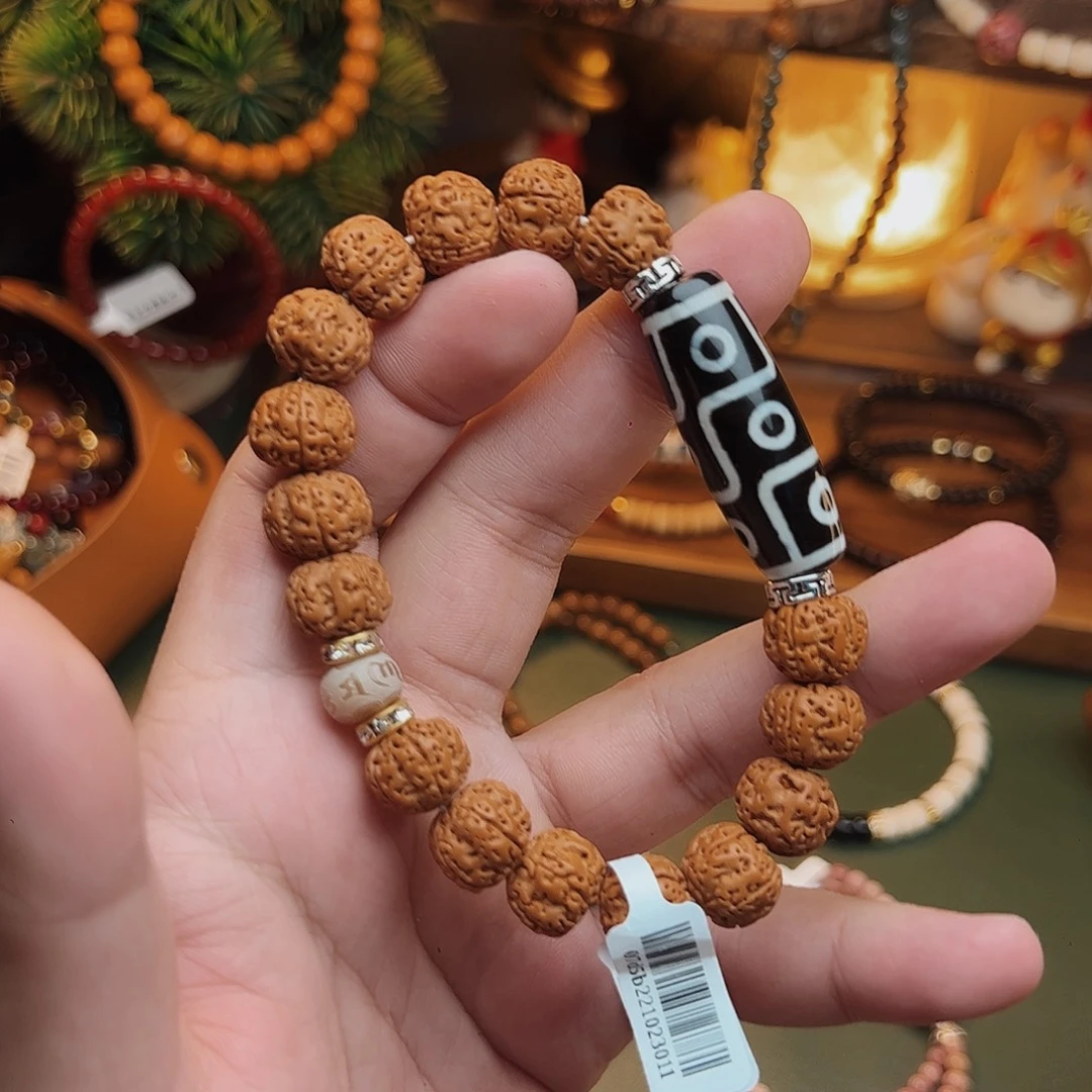 菩提根/象牙果手串