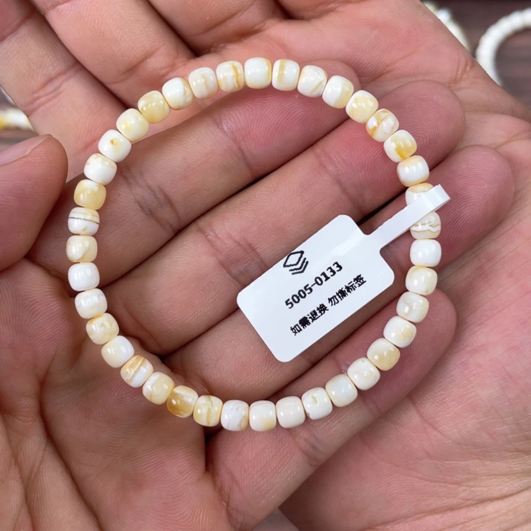 未镶嵌琥珀手链5005-0133