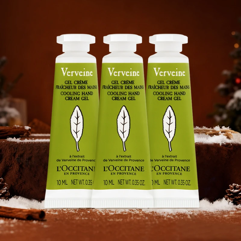 L'occitane/欧舒丹马鞭草护手霜10ml*3 保湿水润呵护便携