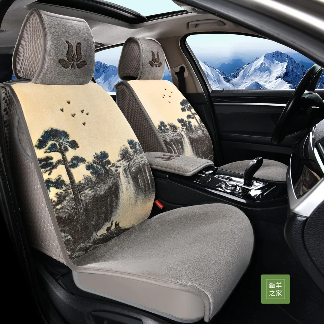 纯羊毛汽车坐垫全包围坐垫四季通用汽车坐垫短毛汽车坐垫羊绒坐垫
