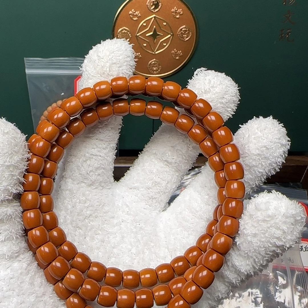 橄榄核吊坠8.2mm老挝直切面无白正三花核尖长串
