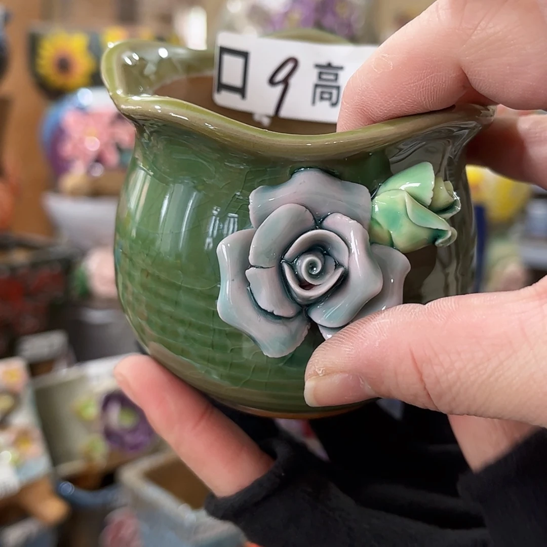 【闪购商品】红陶福利