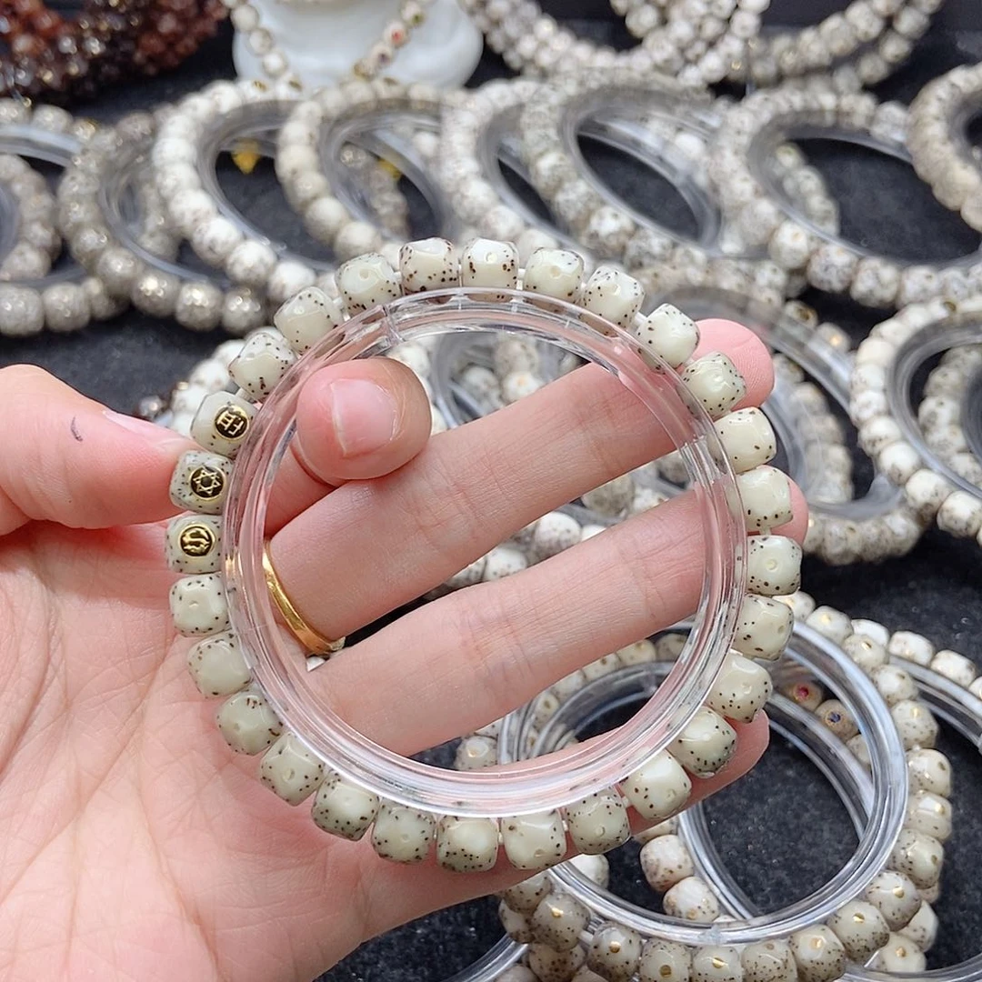 星月菩提手串强*症星月