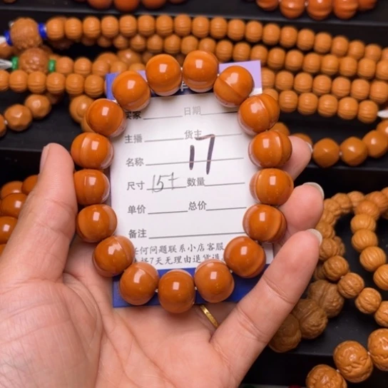 猴头核桃手串猴头核桃