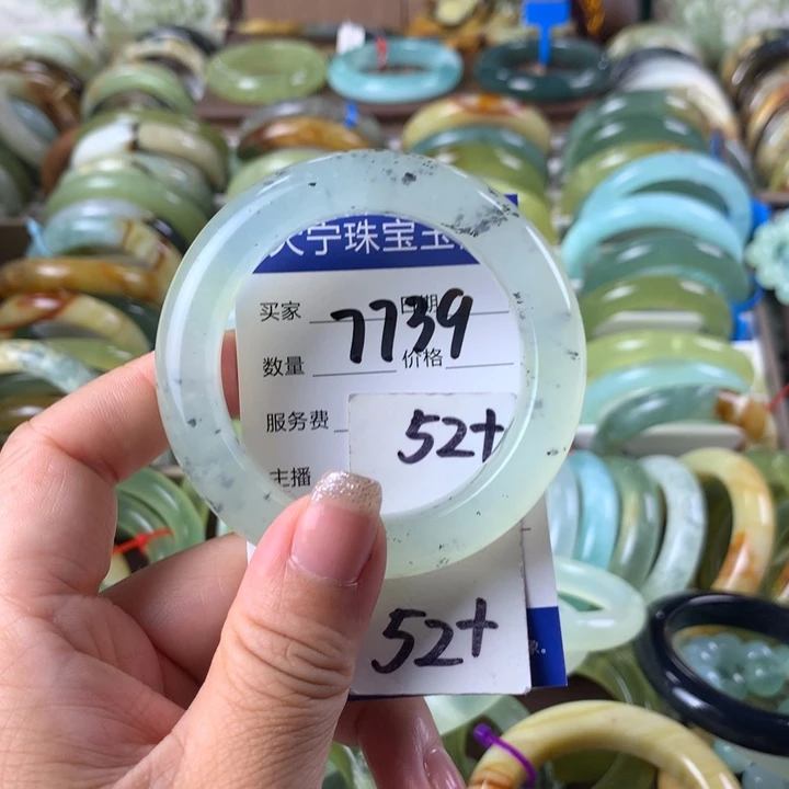 蛇纹石玉未镶嵌手镯7739