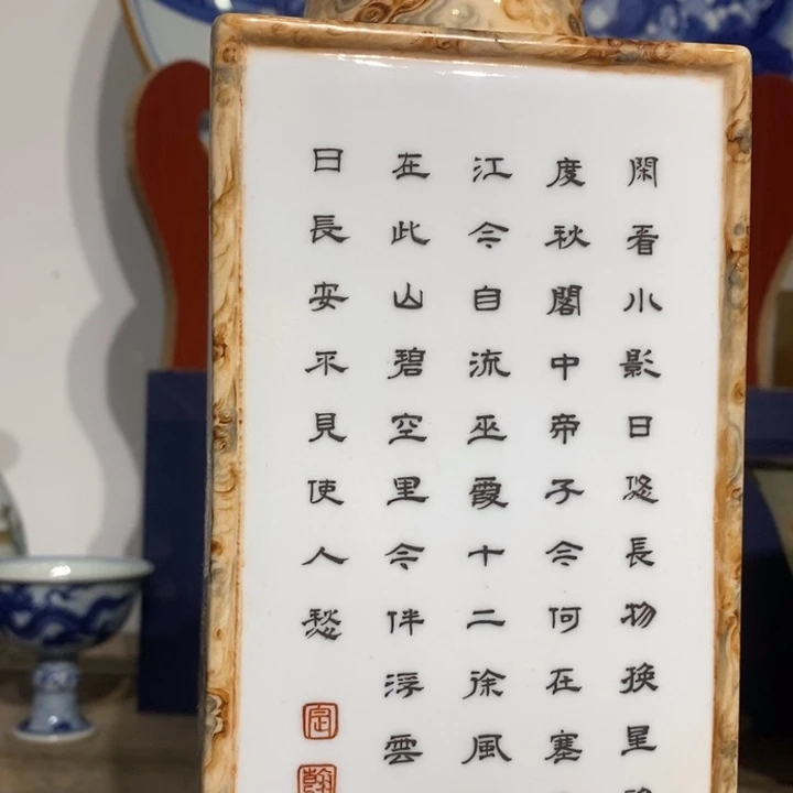 爱***呀摆件888887777摆件11111111288888888