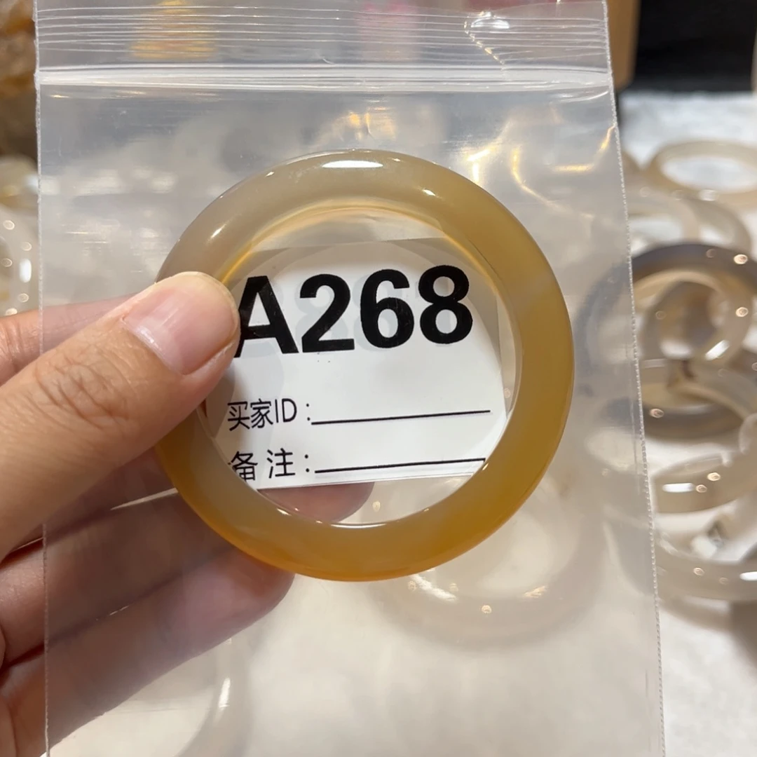 手镯玛瑙/玉髓未镶嵌拿***糖268
