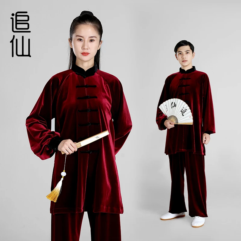 追仙太极秋冬新款加厚保暖插肩袖南韩绒太极服练功服武术表演服
