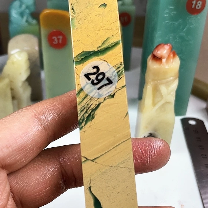 青田石印石篆刻印章书法艺术