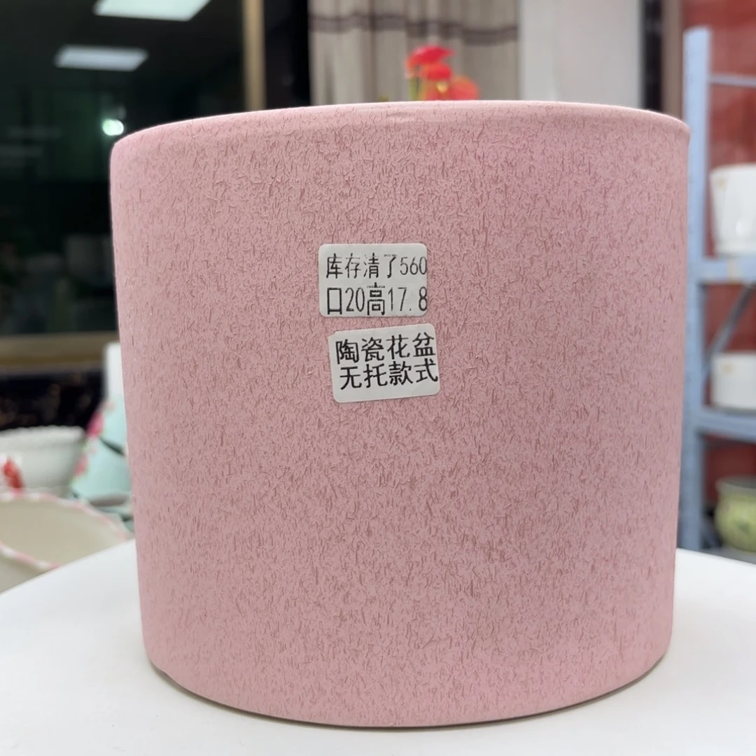 @夏西陶瓷花盆@@5560