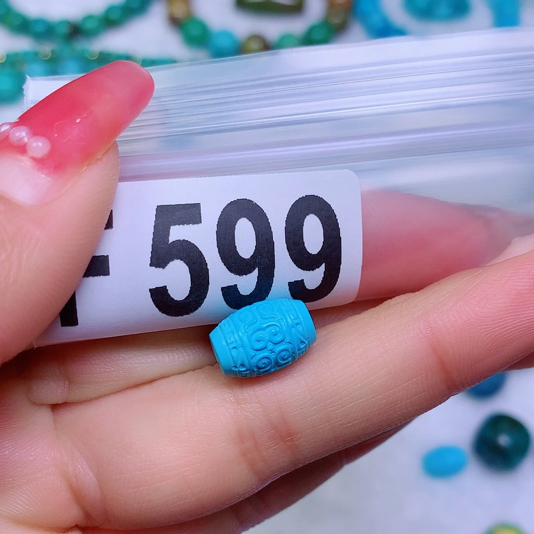 空竹粉丝专享十堰特色散珠
