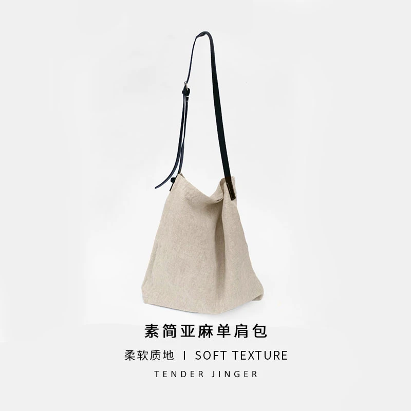 Tender Jinger素简亚麻单肩包T52SYC89737