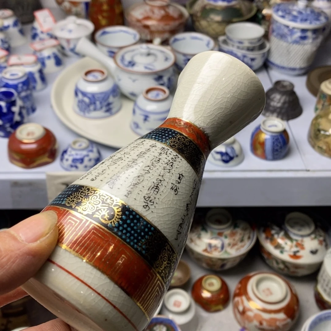 这就是所谓一群小鲜衣啊喂你