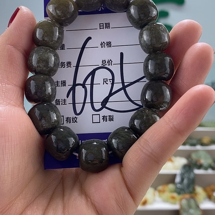 和田玉手链未镶嵌多瑕，多样性随机发一串