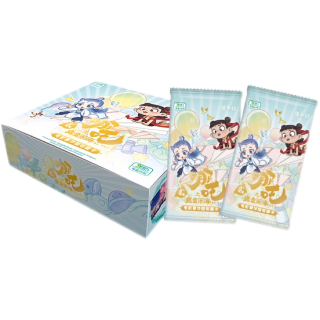 【CC】集卡社《哪吒之魔童闹海》正版电影豪华版收藏卡牌（默认代拆）