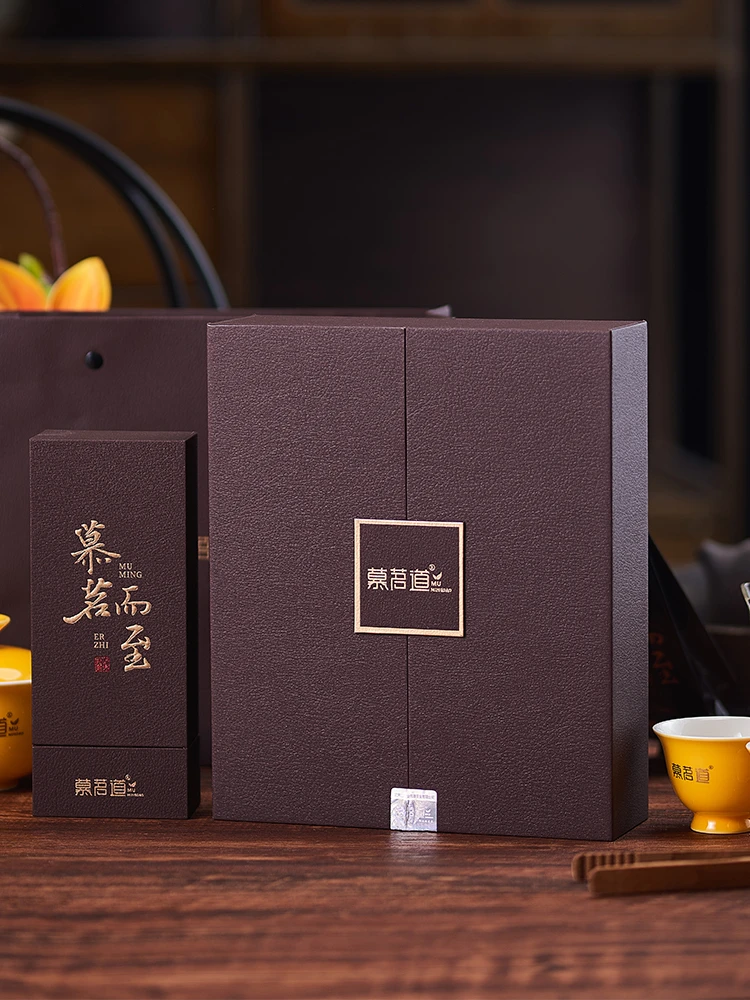 慕茗而至（坑涧肉桂）一本