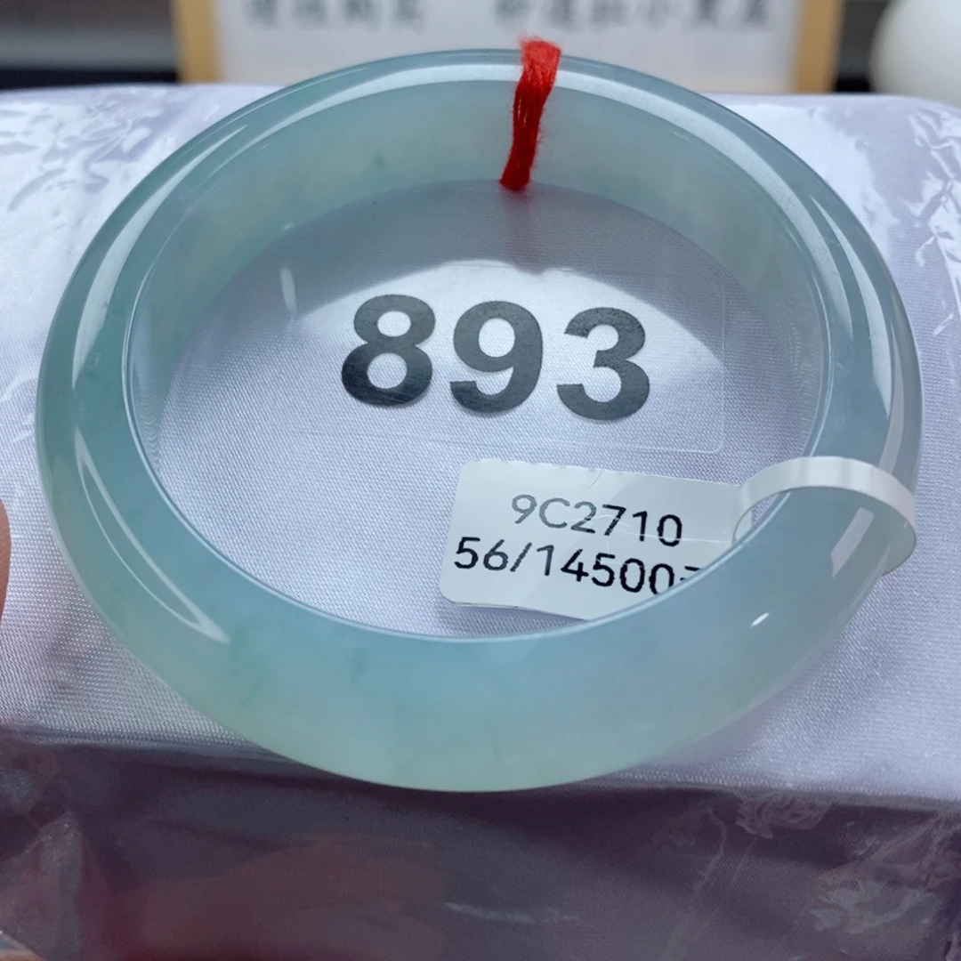 翡翠未镶嵌手镯天然A货翡翠手镯