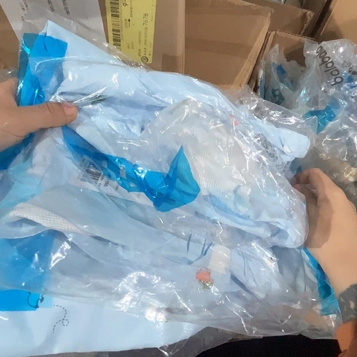 吧啦家防晒衣110码蓝色。