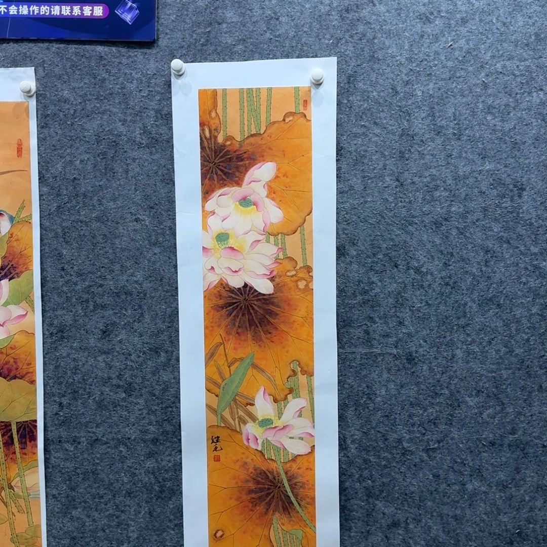 国画国画WJM老师作品