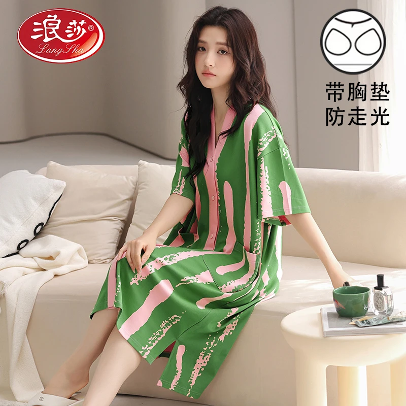 浪莎睡裙夏季开衫翻领宽松甜美带胸垫睡衣薄款休闲可外穿家居服