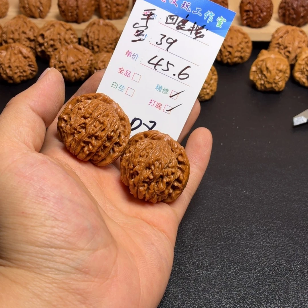 文玩核桃把件核桃08