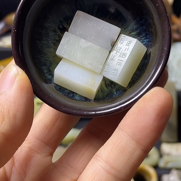 翠*玉精美挂件四个精美