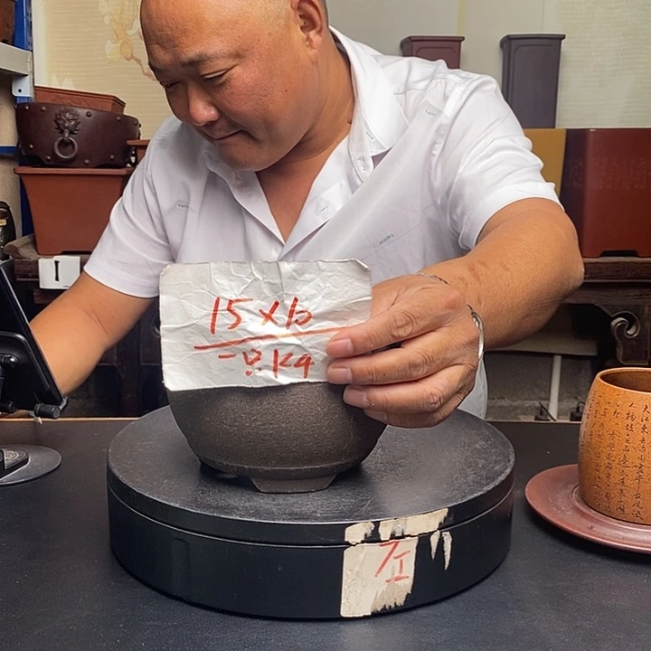 紫砂花盆货号一只K4