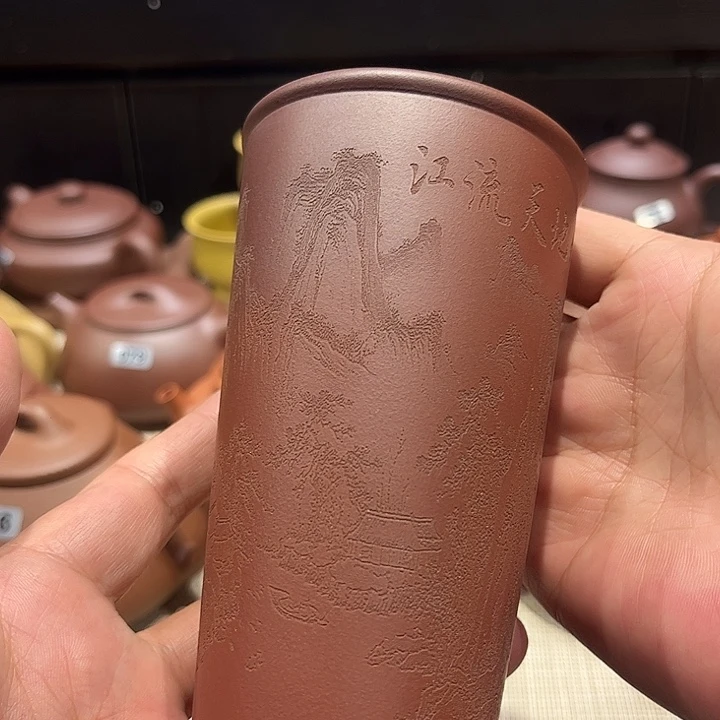 紫砂壶紫砂可乐杯9999