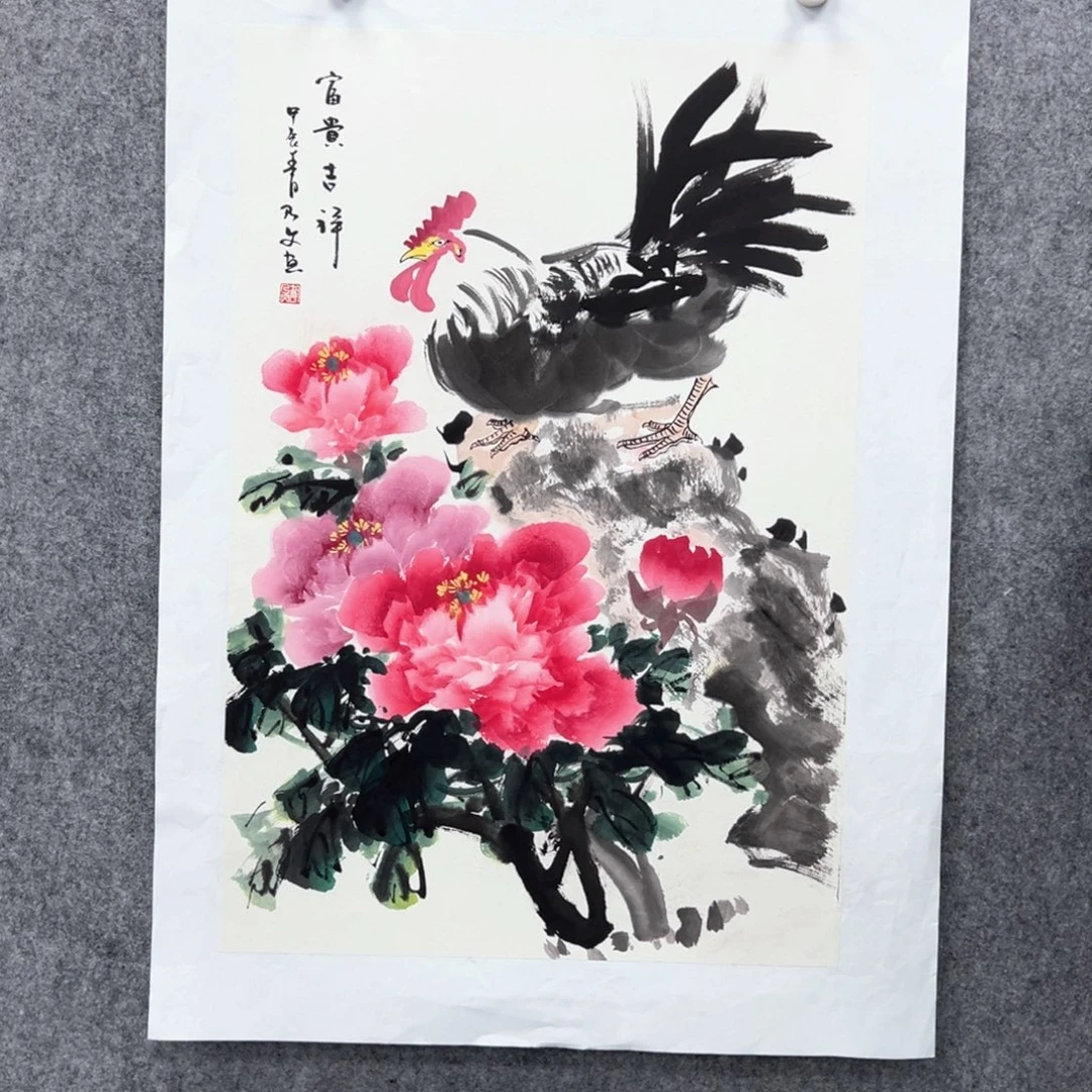 国画国画作品展览会在