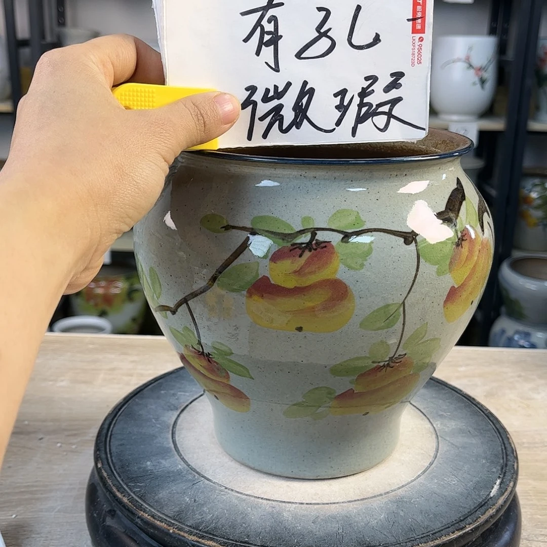 罐1xc景德镇陶瓷花瓶