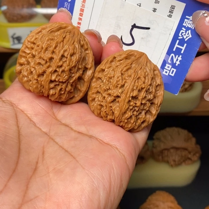 文玩核桃吊坠40全品南疆石