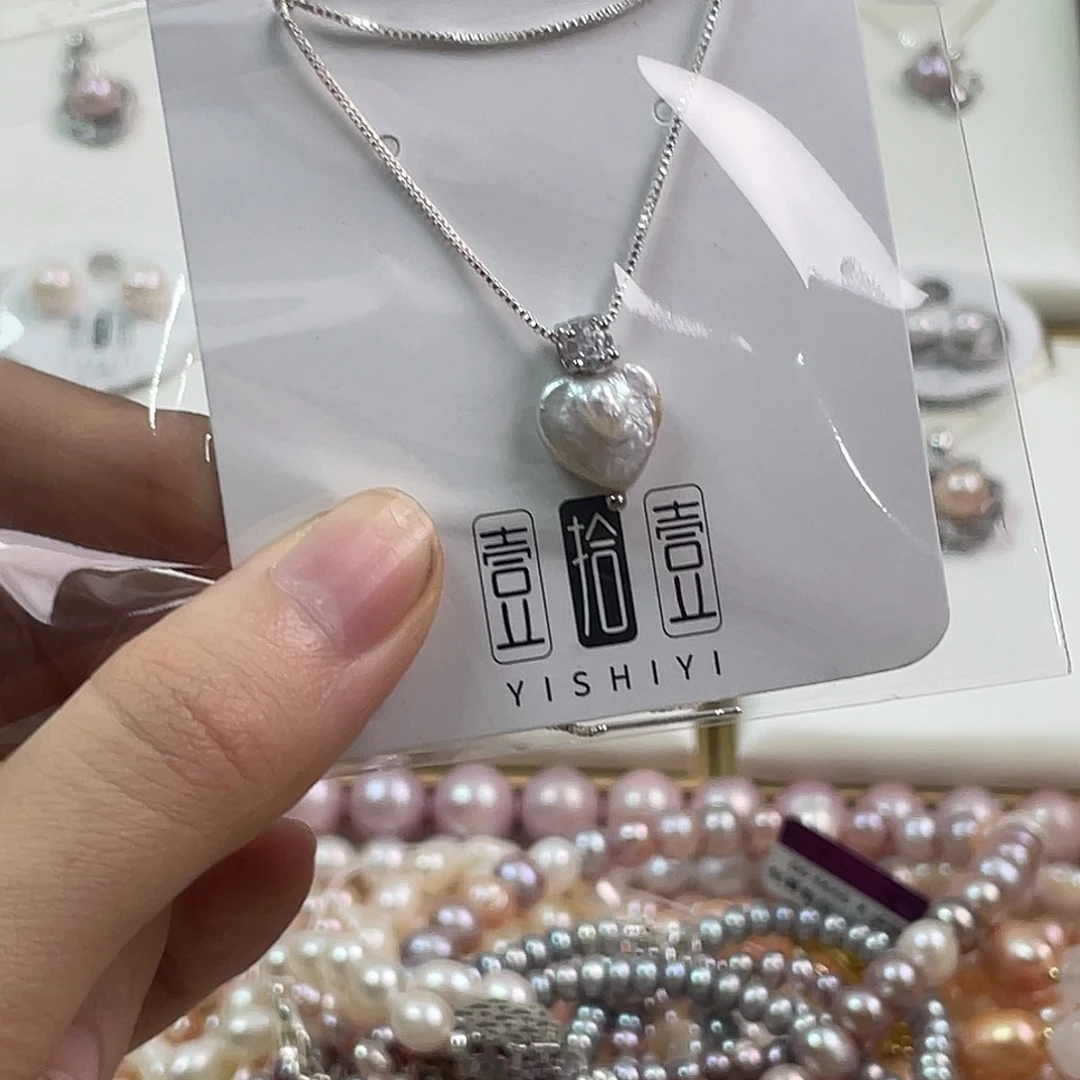 未镶嵌淡水珍珠耳饰