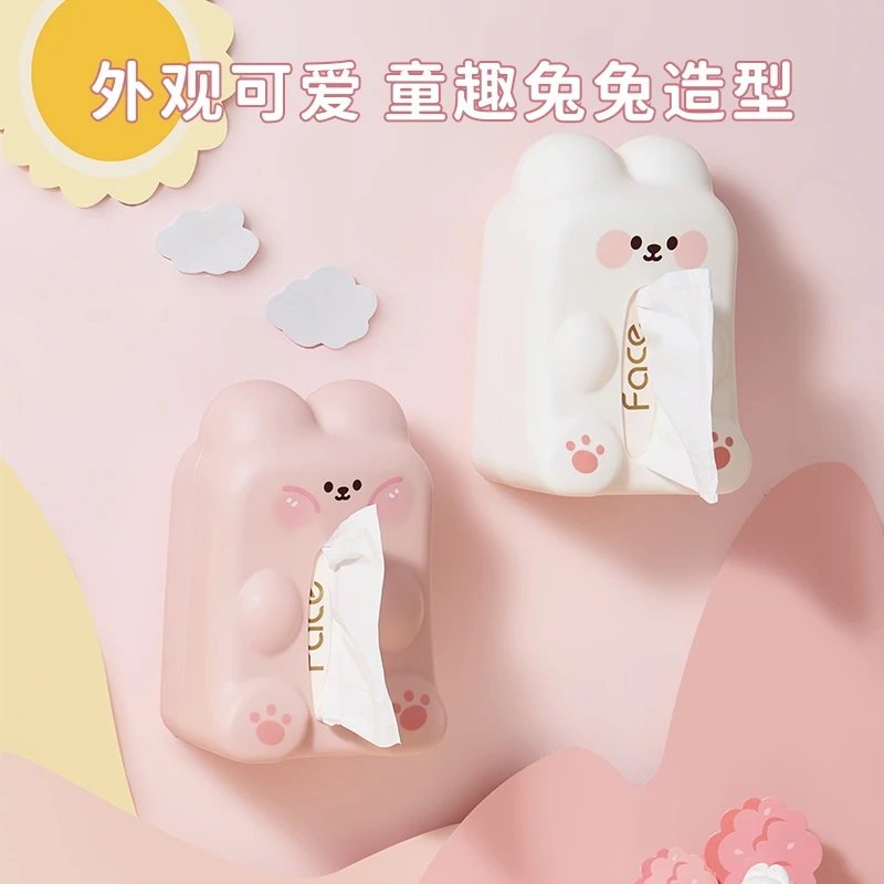 可爱风卡通收纳纸巾盒壁挂式免打孔纸巾创意卫生间抽取式洗脸巾盒