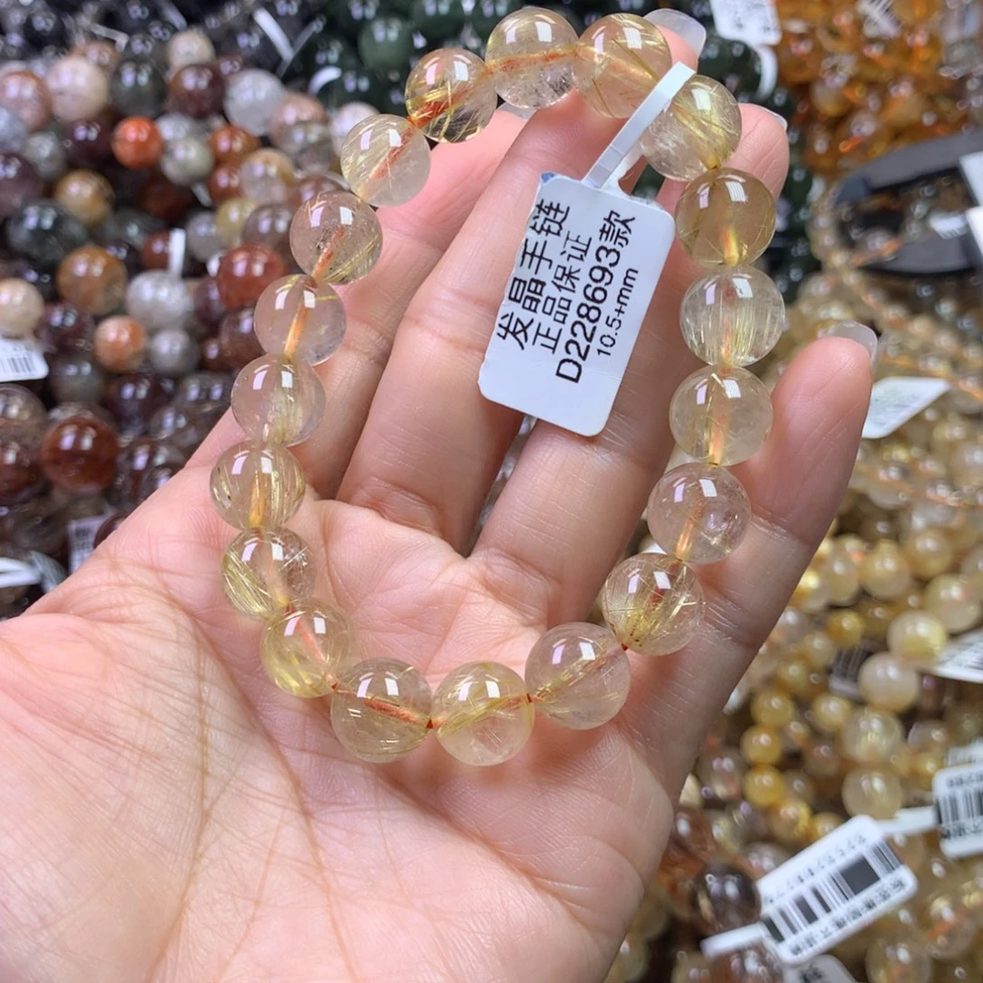 未镶嵌水晶手链11111111