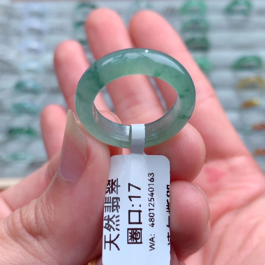 翡翠戒指未镶嵌天然