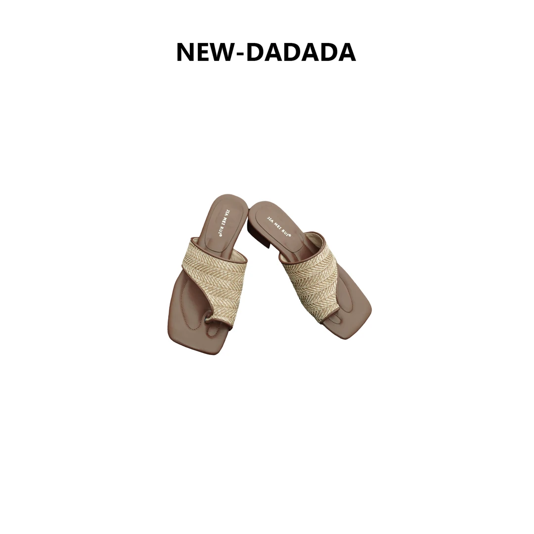 利达 NEW DADADA【百搭拖鞋】百搭时尚潮流凉拖TE721