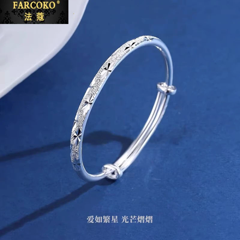 法蔻满天星手镯轻奢繁星精美设计百搭时尚手镯送女友老婆生日礼物