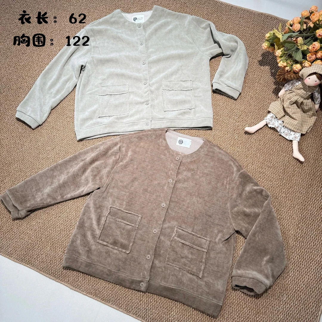 花花推荐绒感两色外套开衫77001