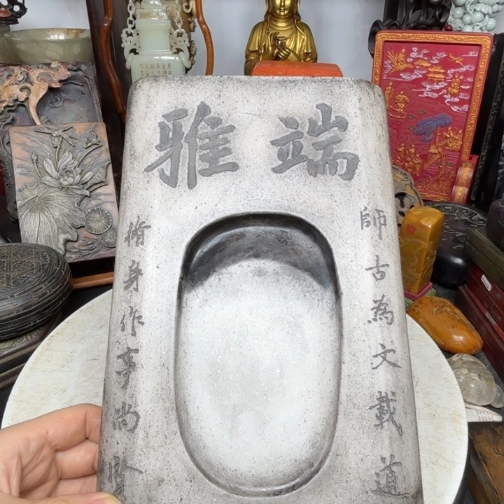 你**好2345567788876655