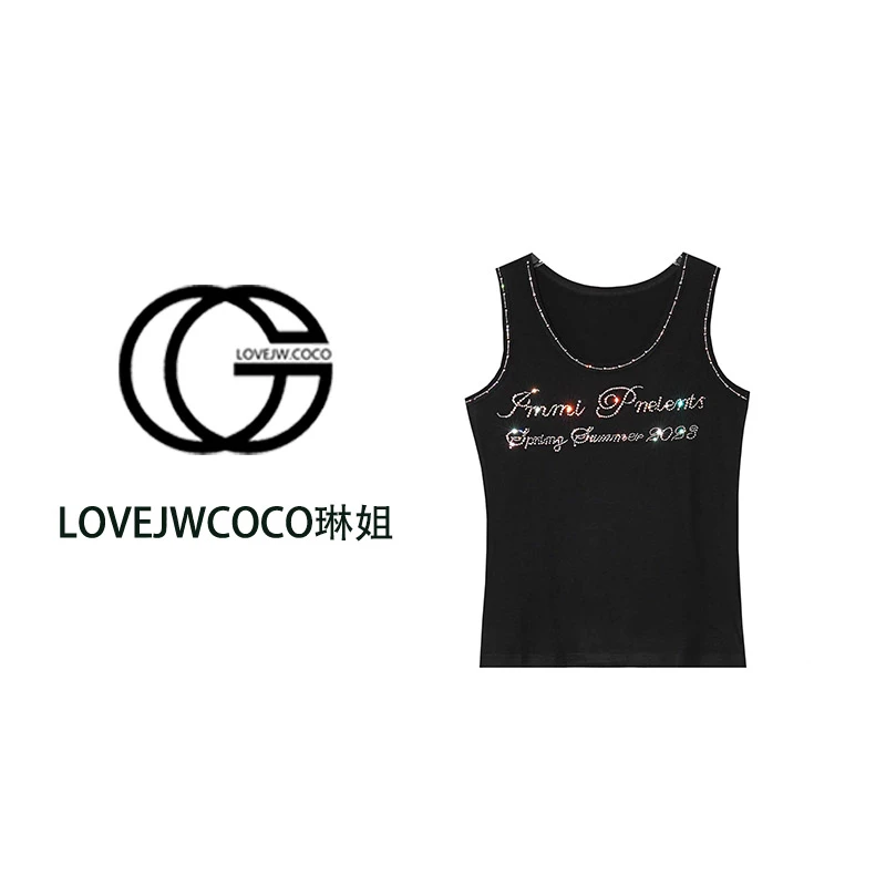 【LOVEJWCOCO】A68738新款洋气百搭休闲针织背心